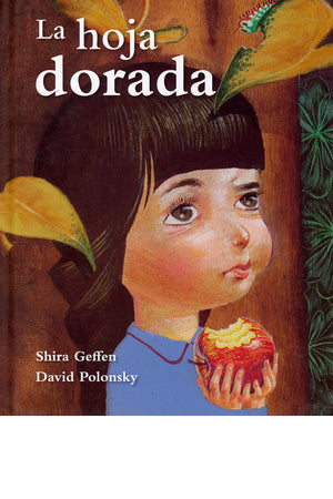 La hoja dorada