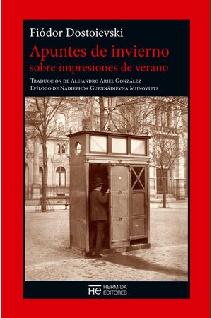 Apuntes de invierno sobre impresiones de verano