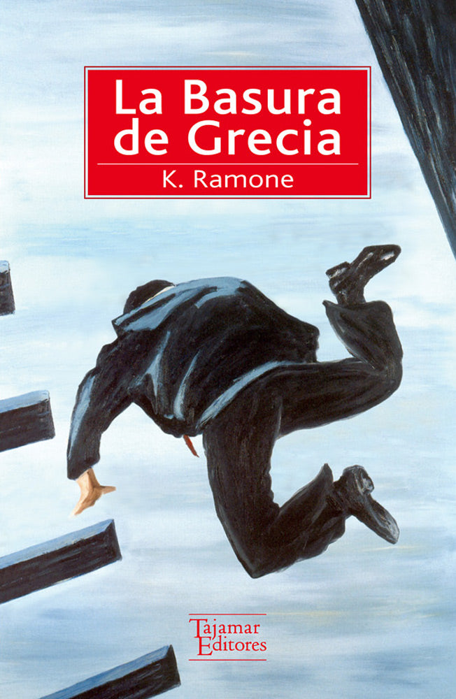 La Basura de Grecia