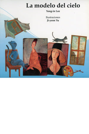 La modelo del cielo