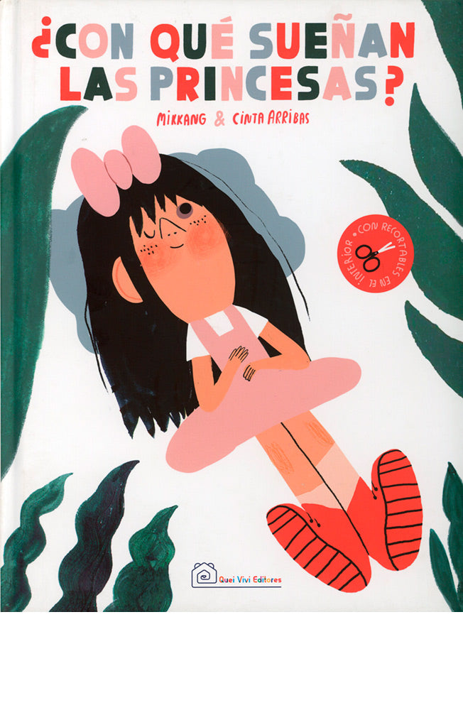 ¿Con qué sueñan las princesas?