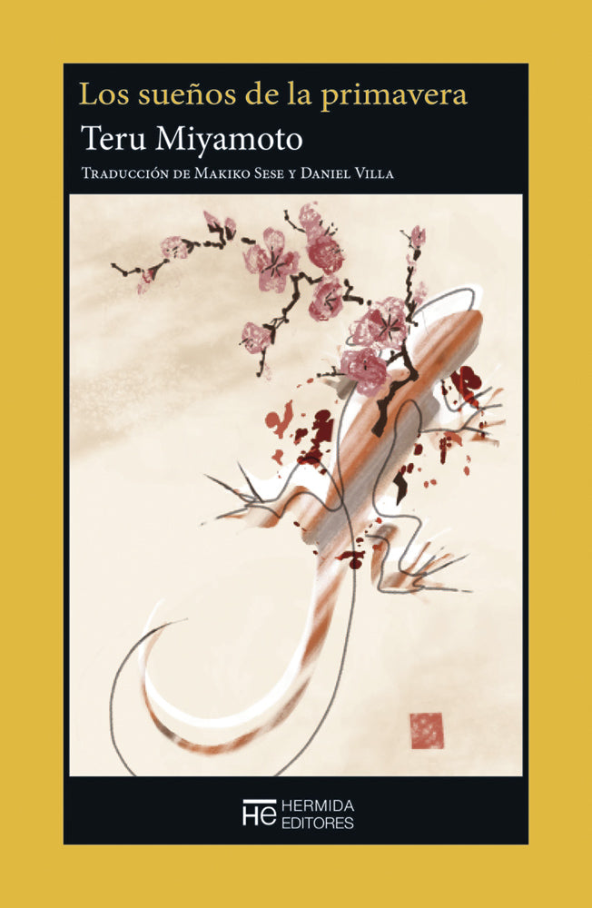 Los sueños de la primera