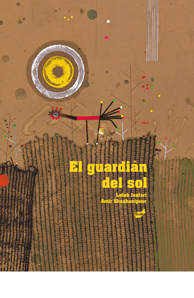 El guardián del sol