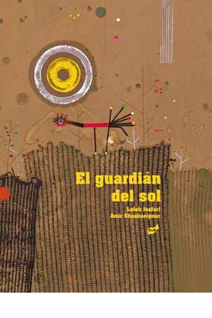 El guardián del sol