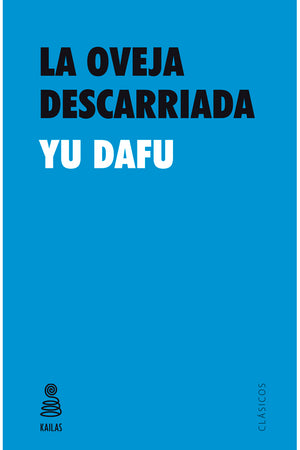 La oveja descarriada