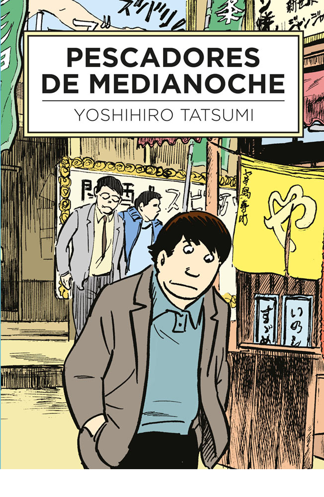 Pescadores de medianoche