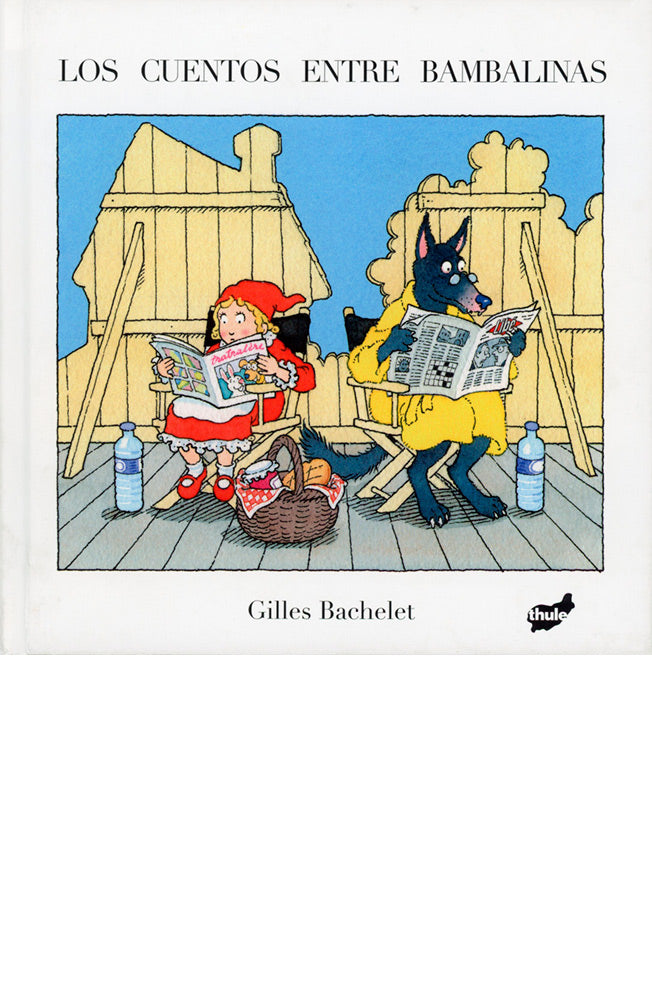 Los cuentos entre bambalinas