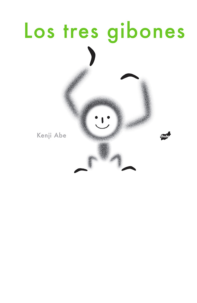 Los tres gibones