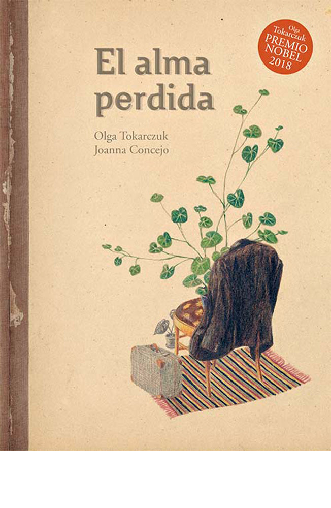 El alma perdida