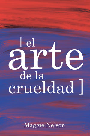 El arte de la crueldad