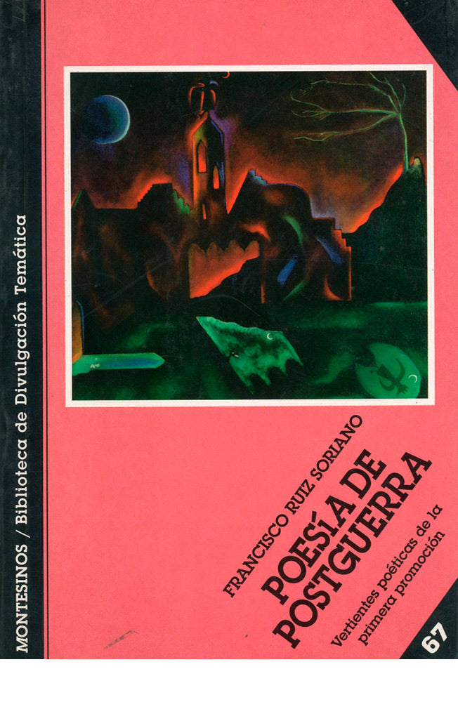 Poesía de postguerra. Vertientes poéticas de la primera promoción