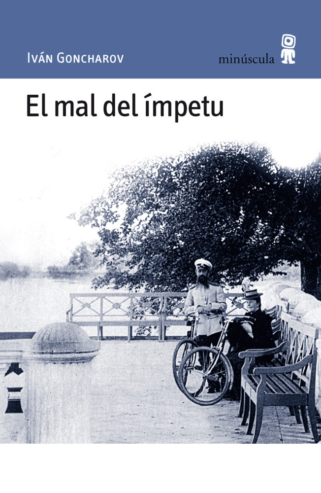 El mal del ímpetu