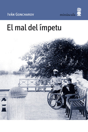 El mal del ímpetu