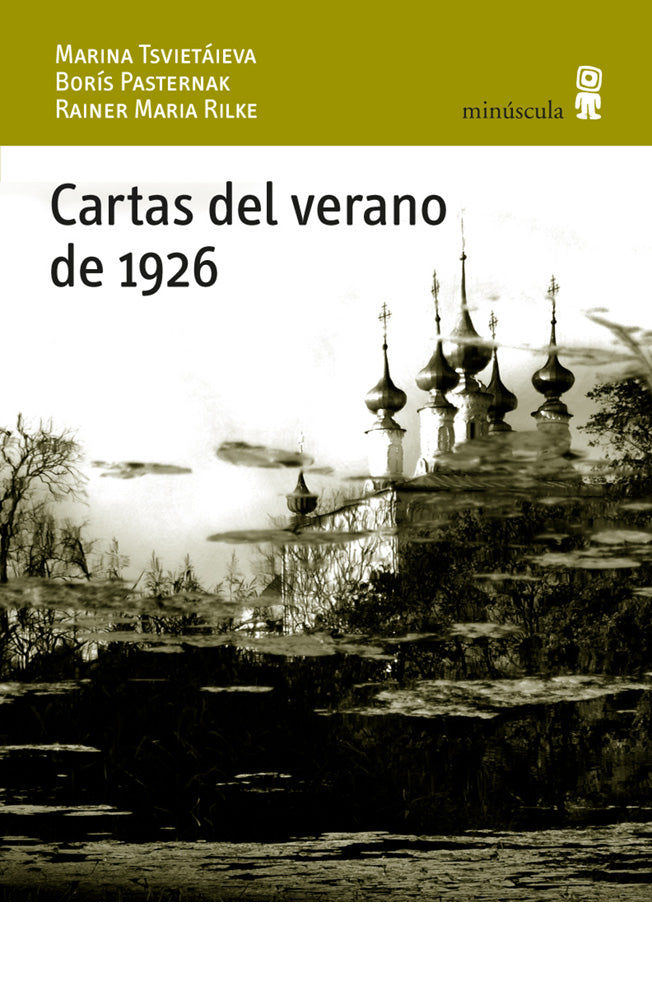 Cartas del verano de 1926