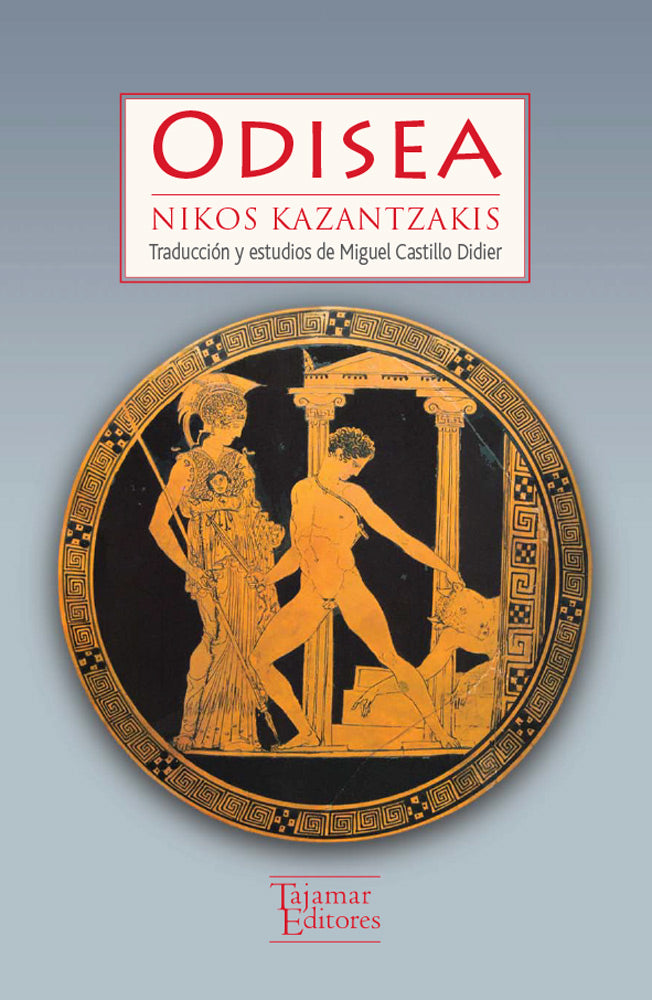Odisea