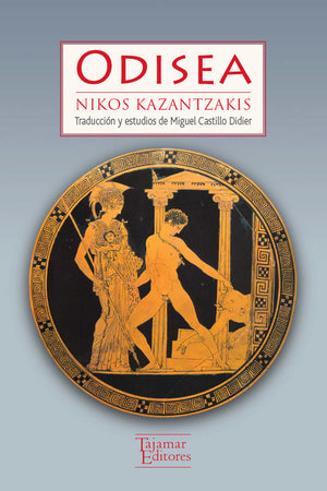 Odisea