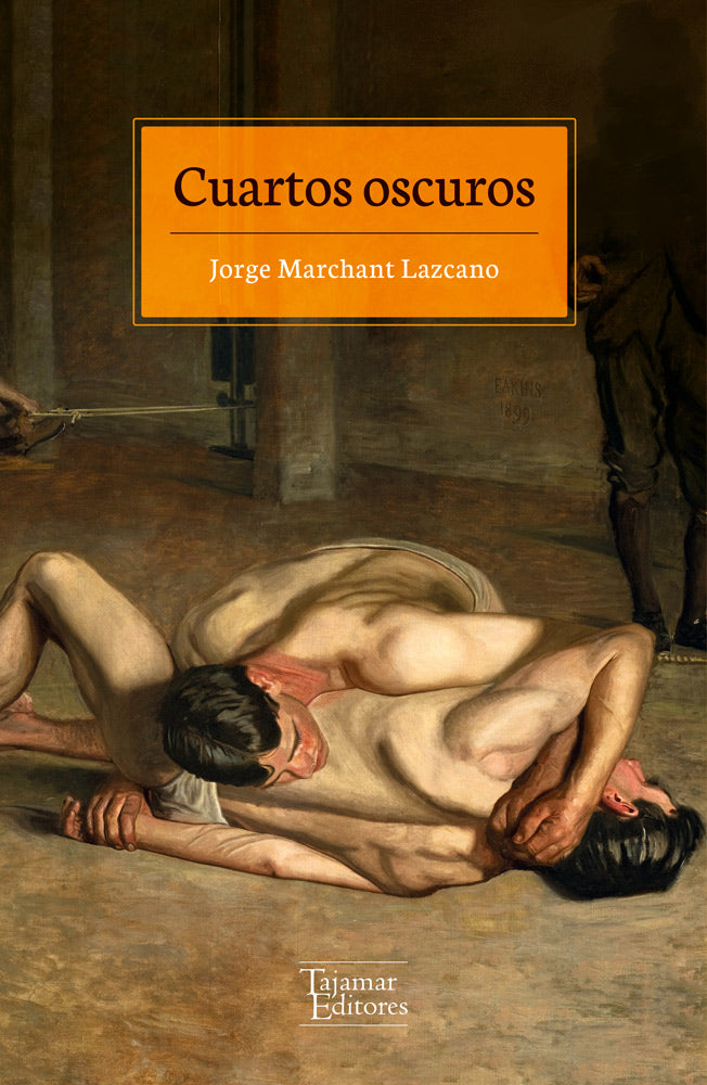 Cuartos oscuros