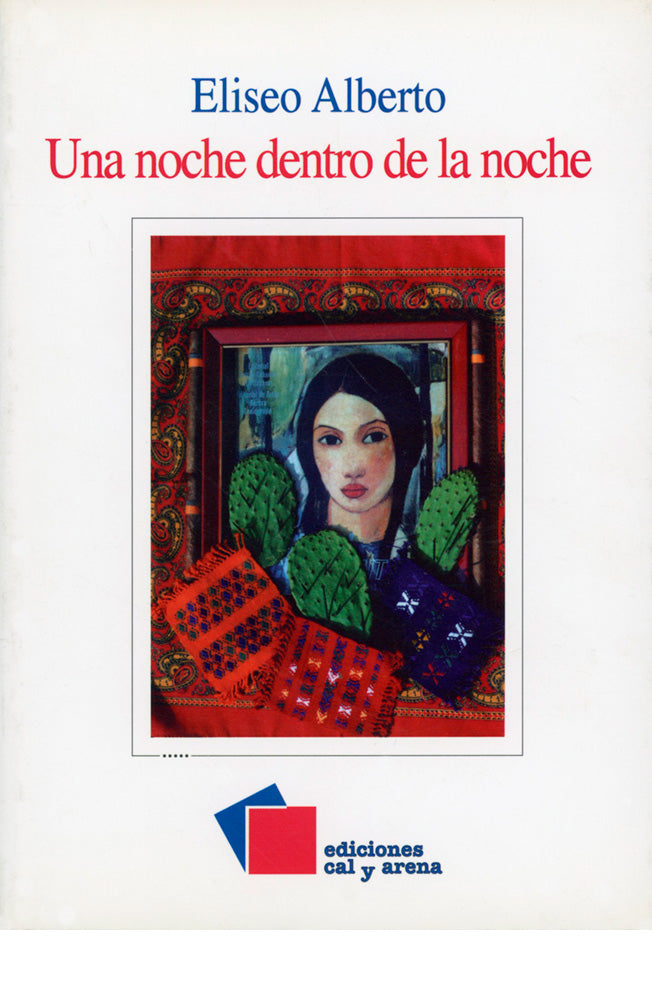 Una noche dentro de la noche