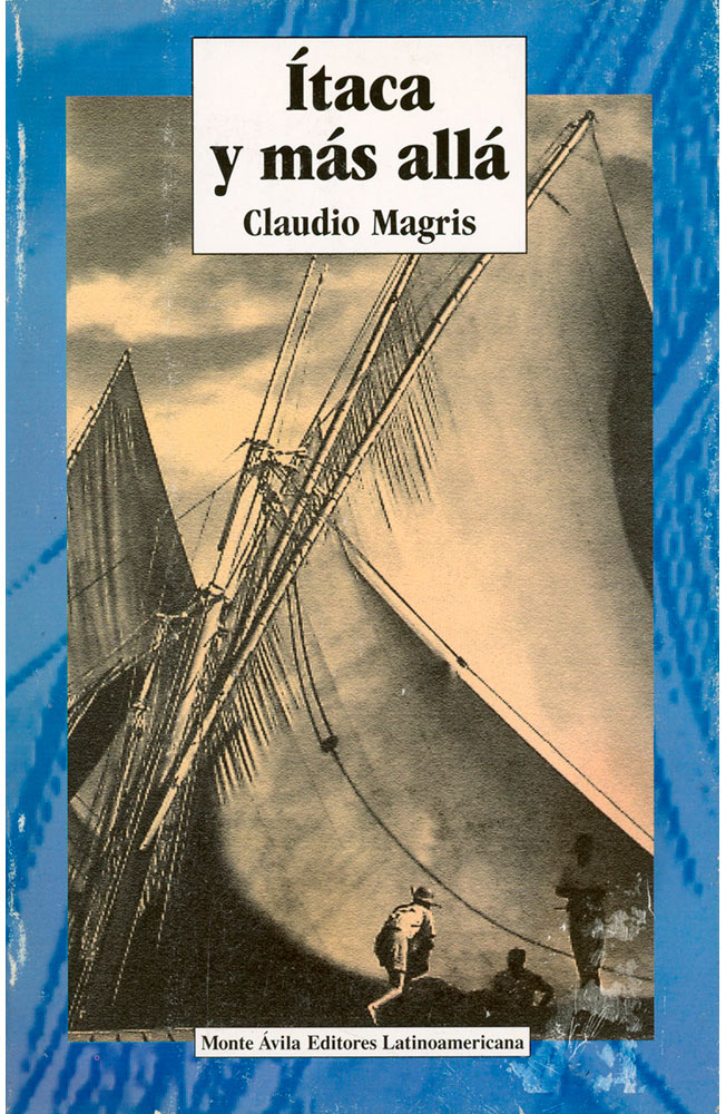 Ítaca y mas allá