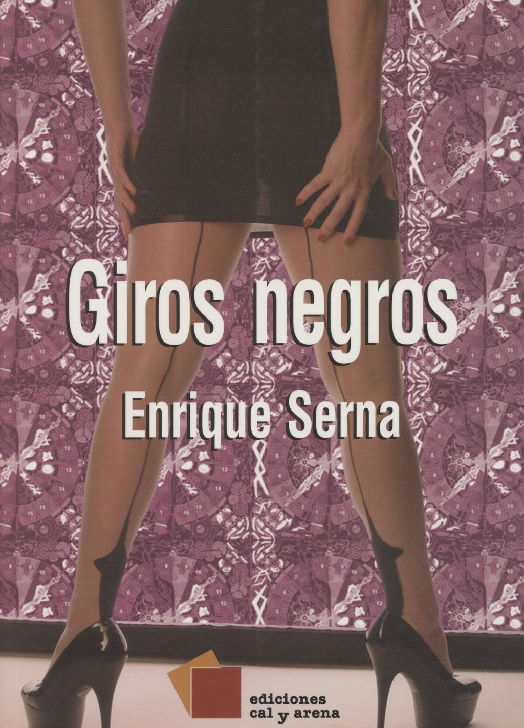 Giros negros